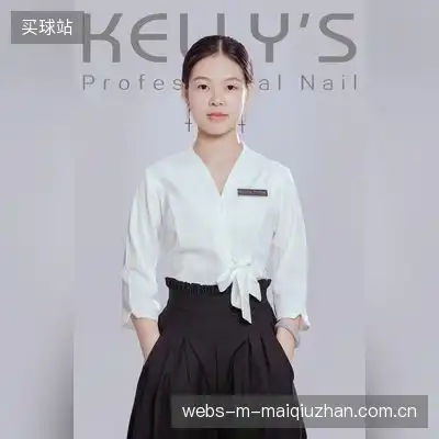 熊超芷